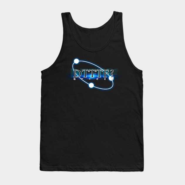 Down to Towards The Future? Tank Top by Emi Express